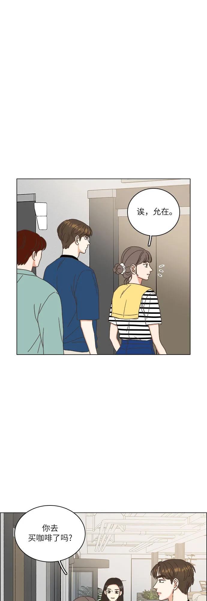 第36话31