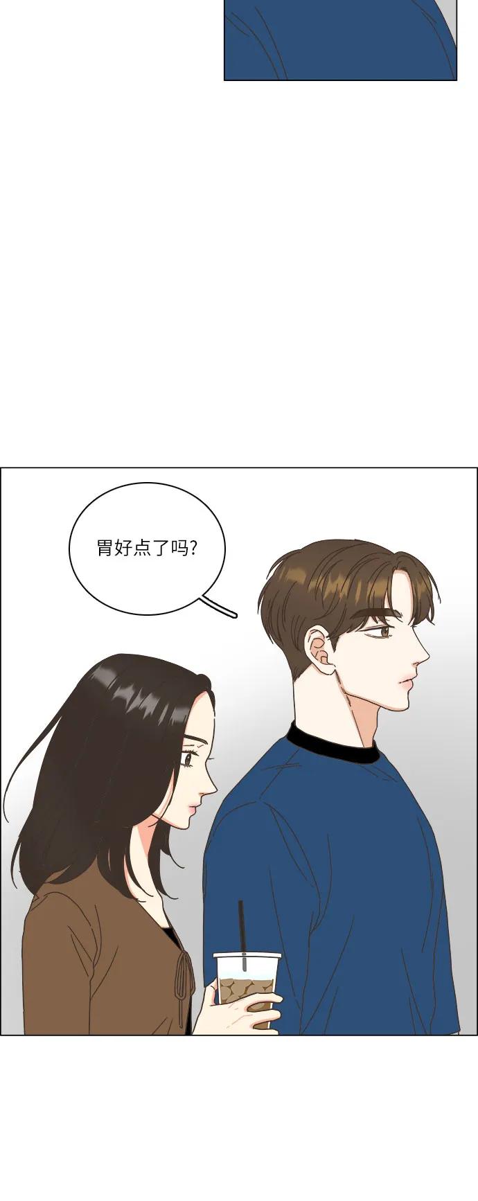 第36话35