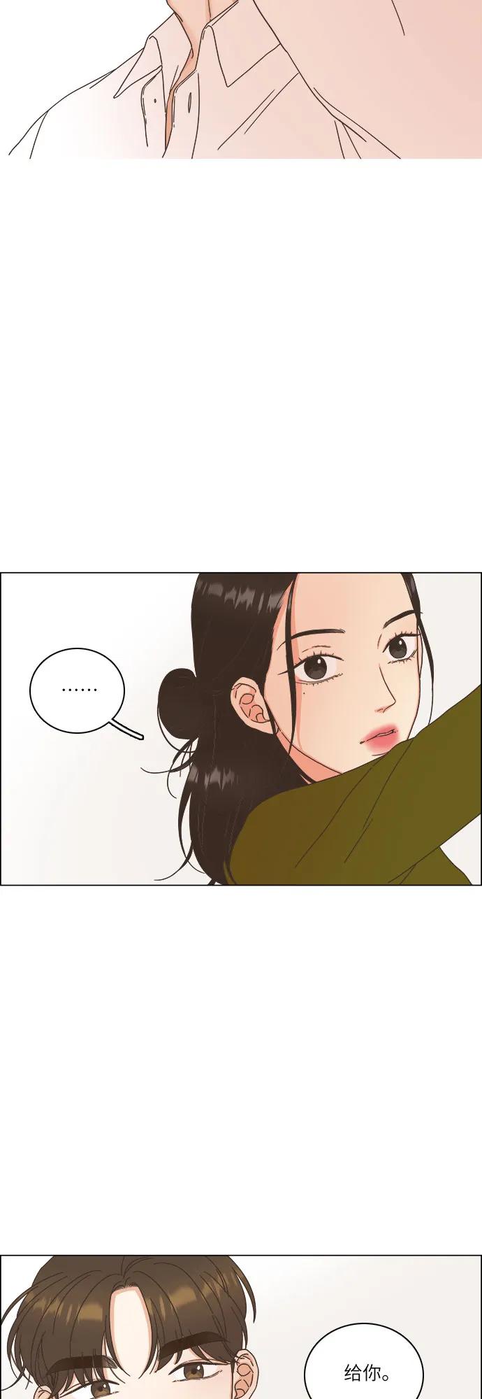 第36话47