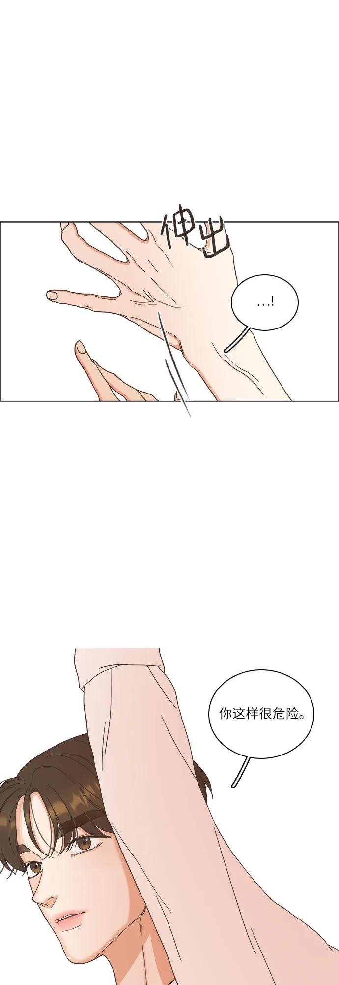 第36话50