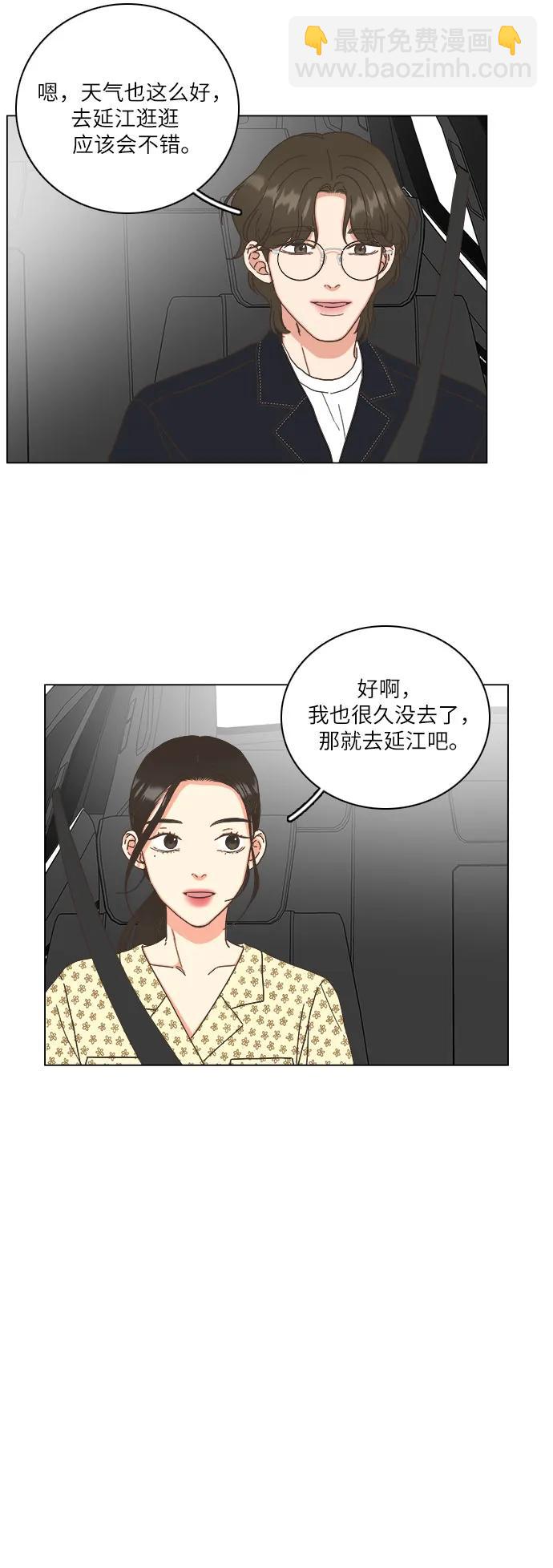 第37话12