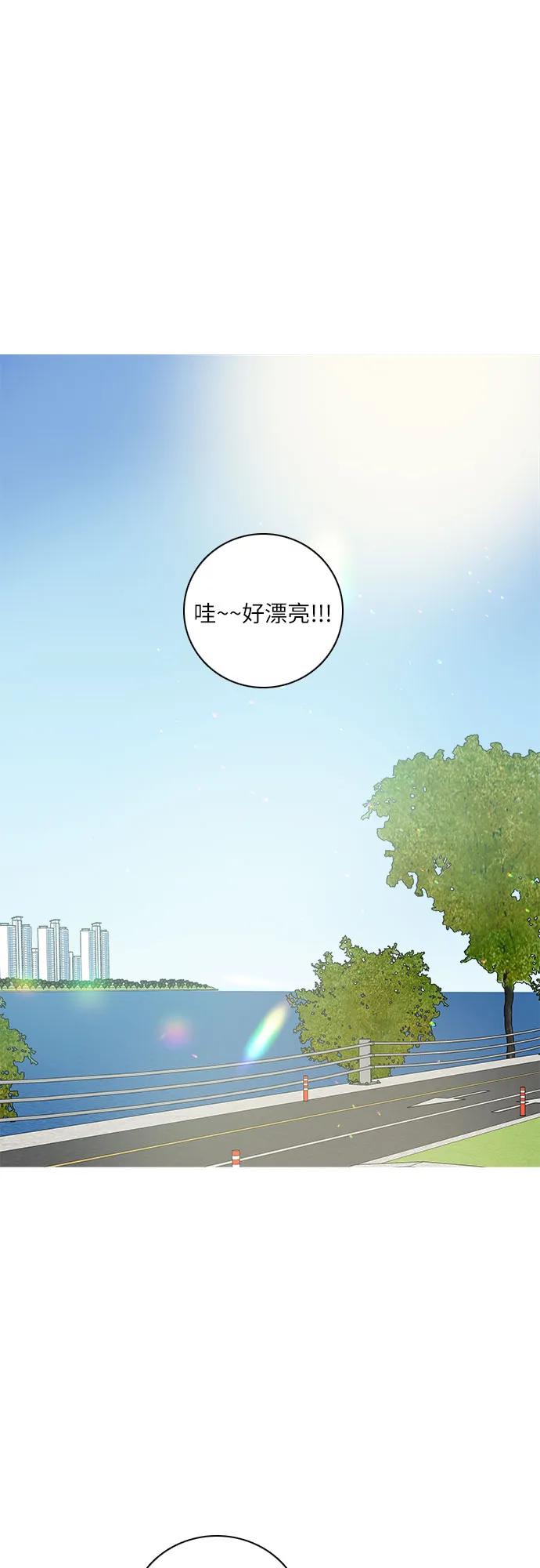 第37话13