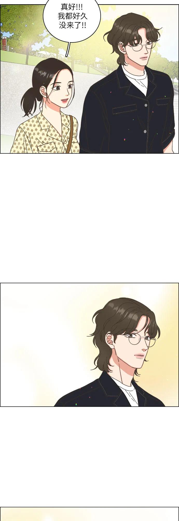 第37话14