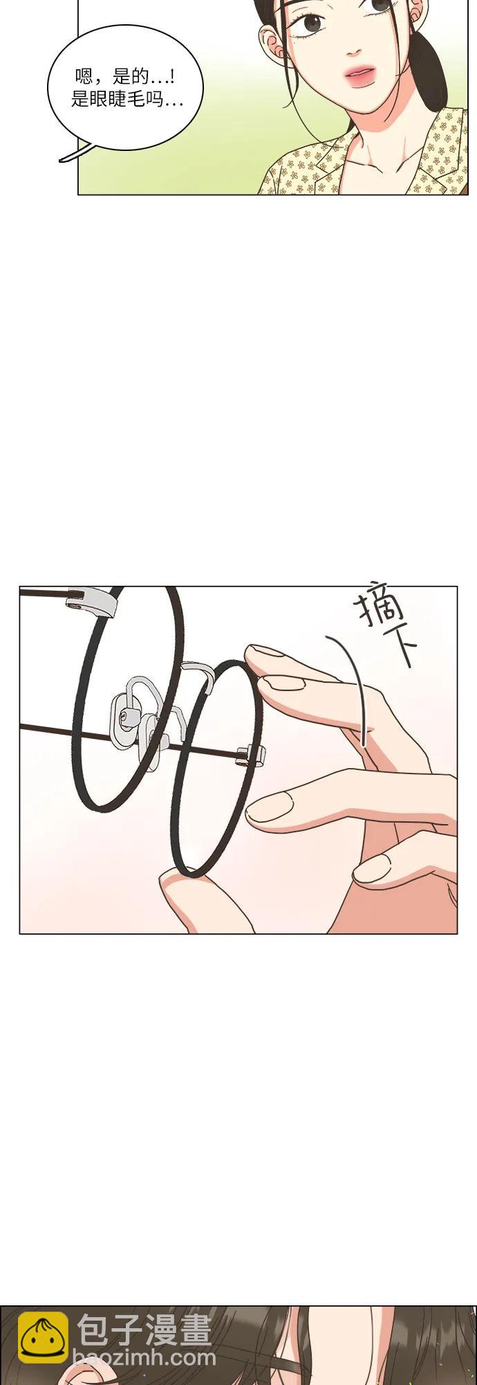 第37话19