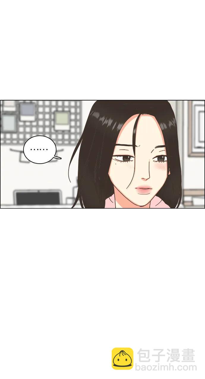 第37话2