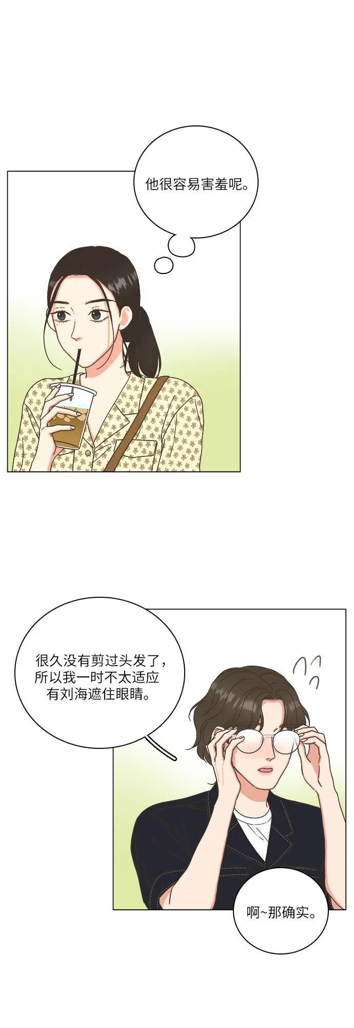第37话22