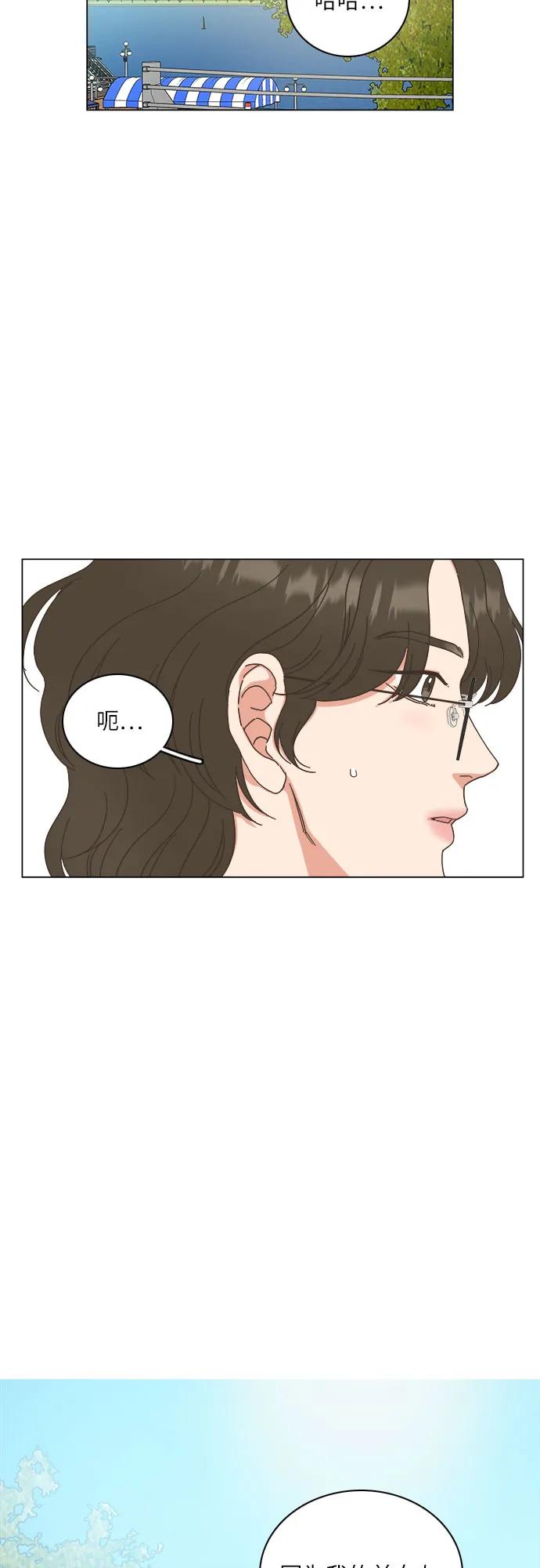 第37话25