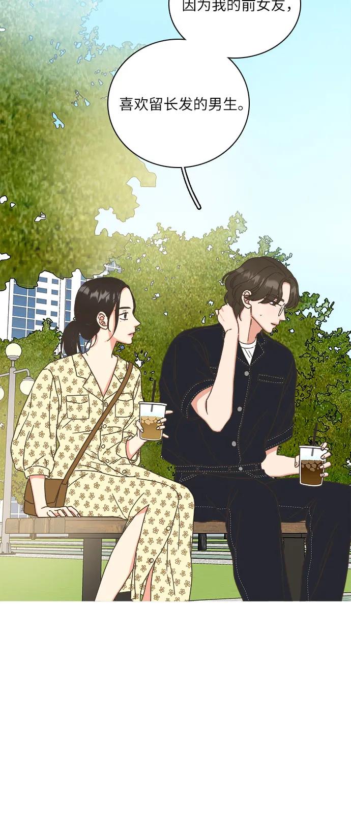 第37话26