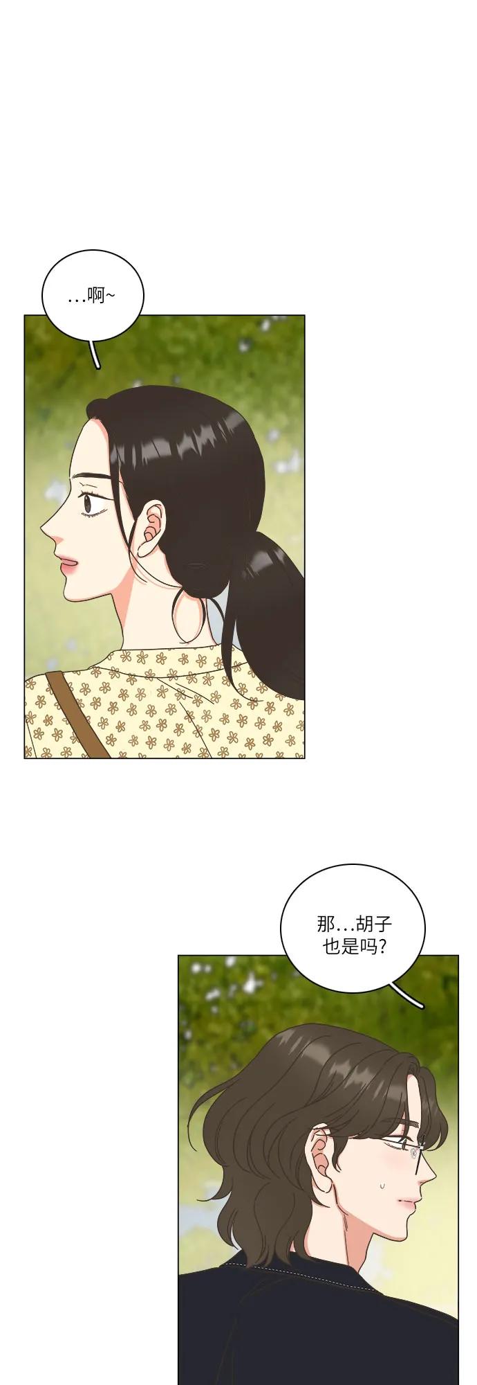 第37话27