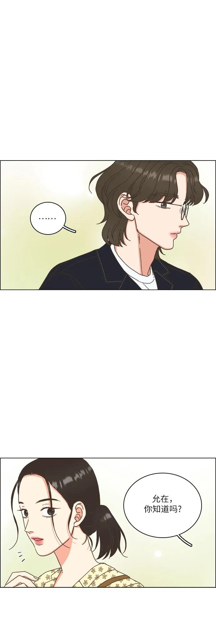 第37话40