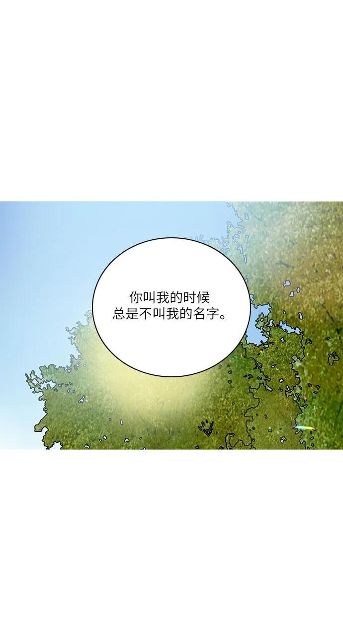 第37话41