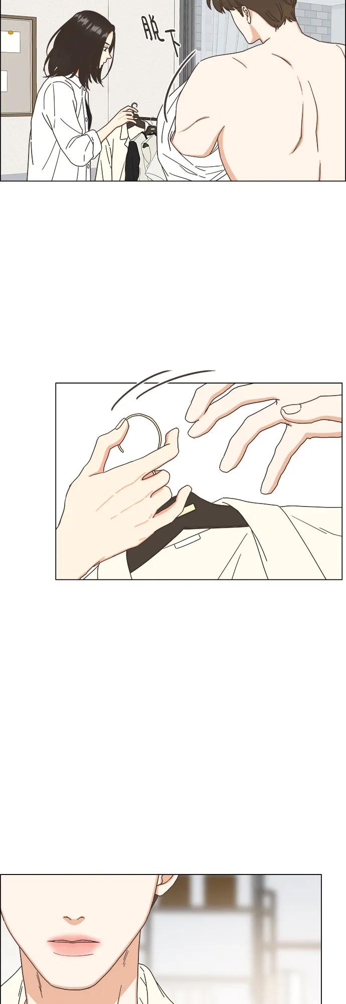 第38话16