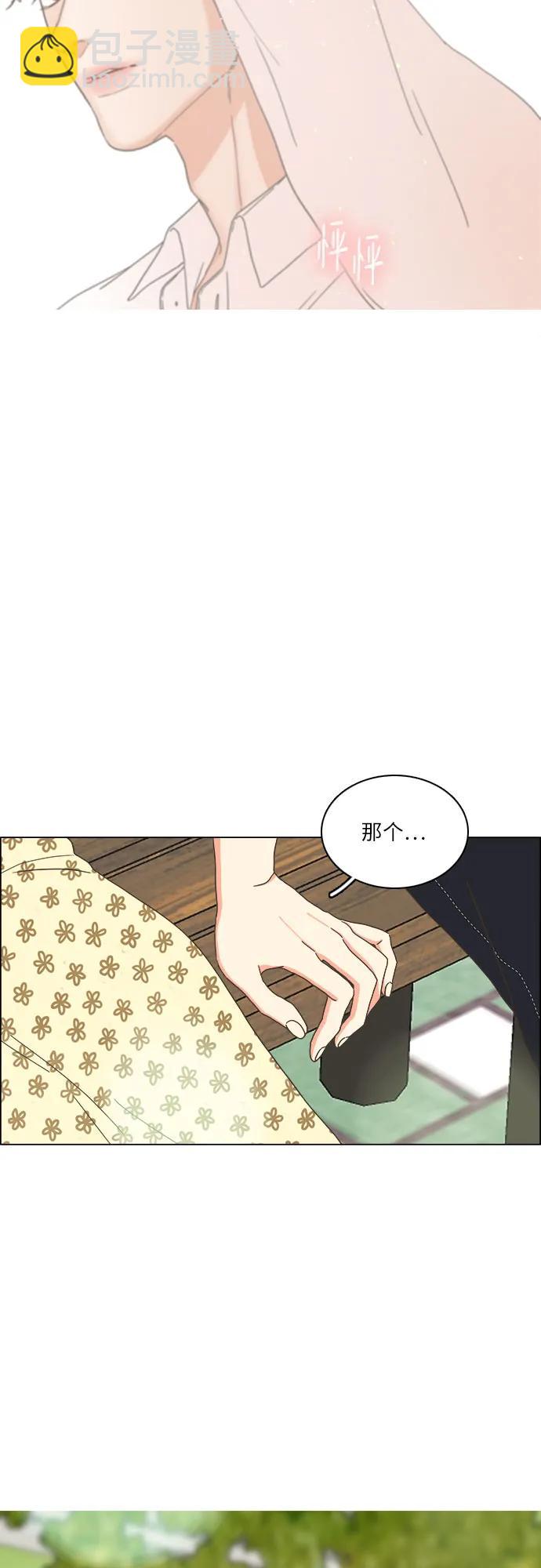 第38话2