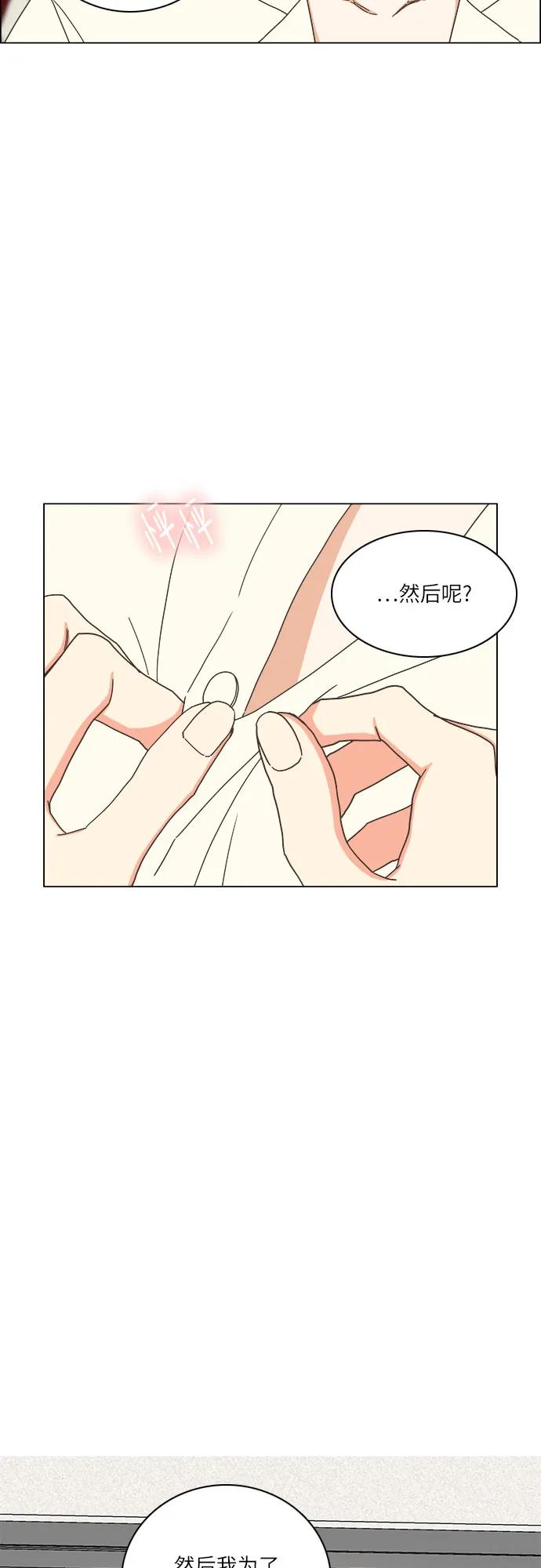 第38话22