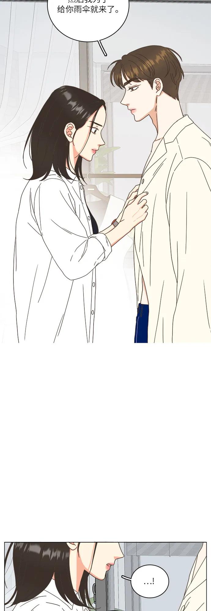 第38话23