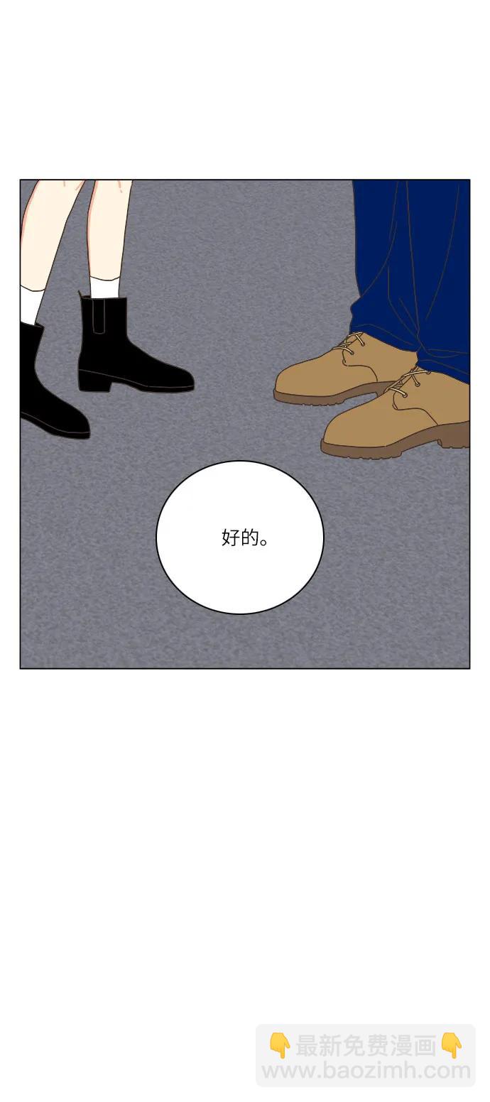 第38话31