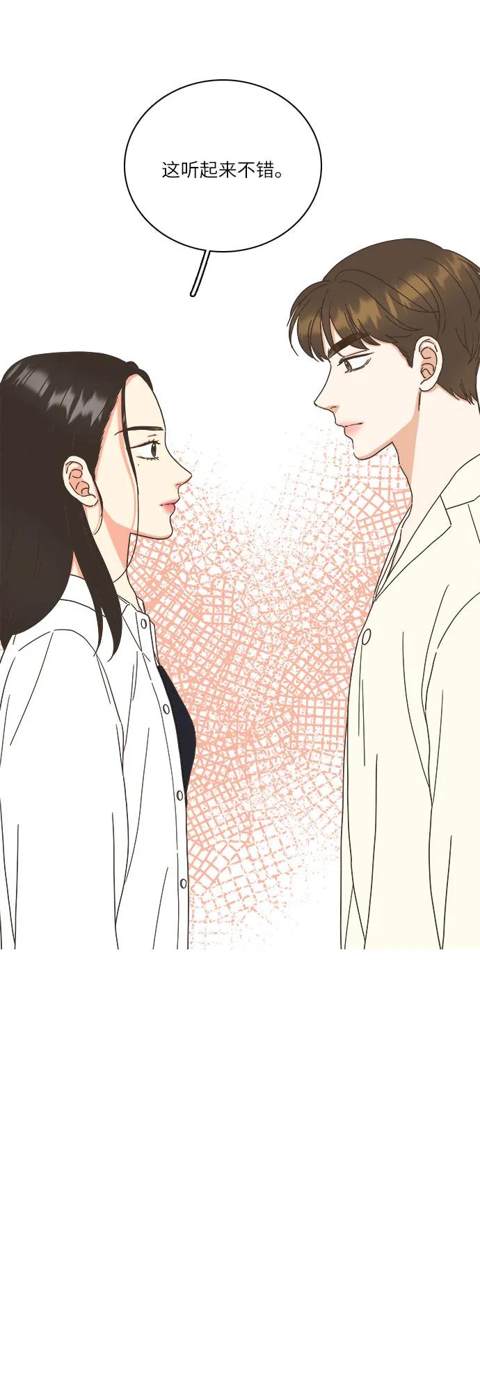 第38话32