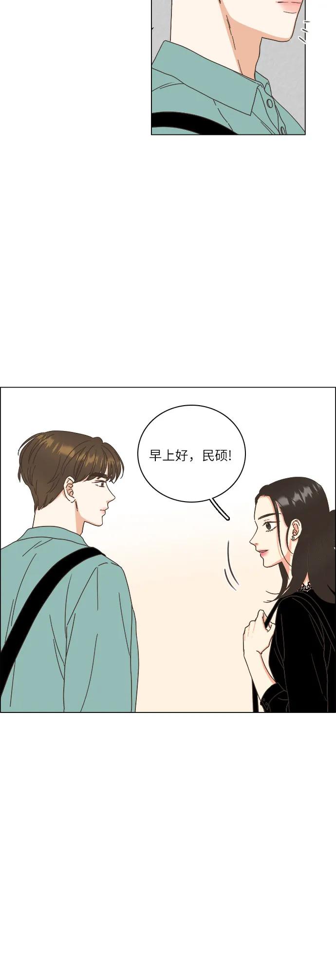 第38话37
