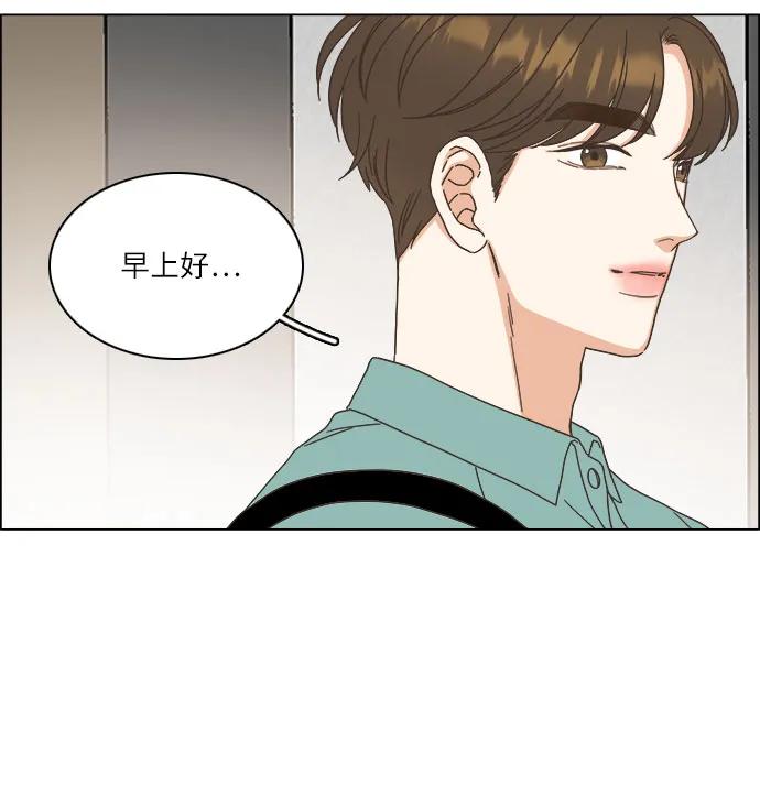 第38话38