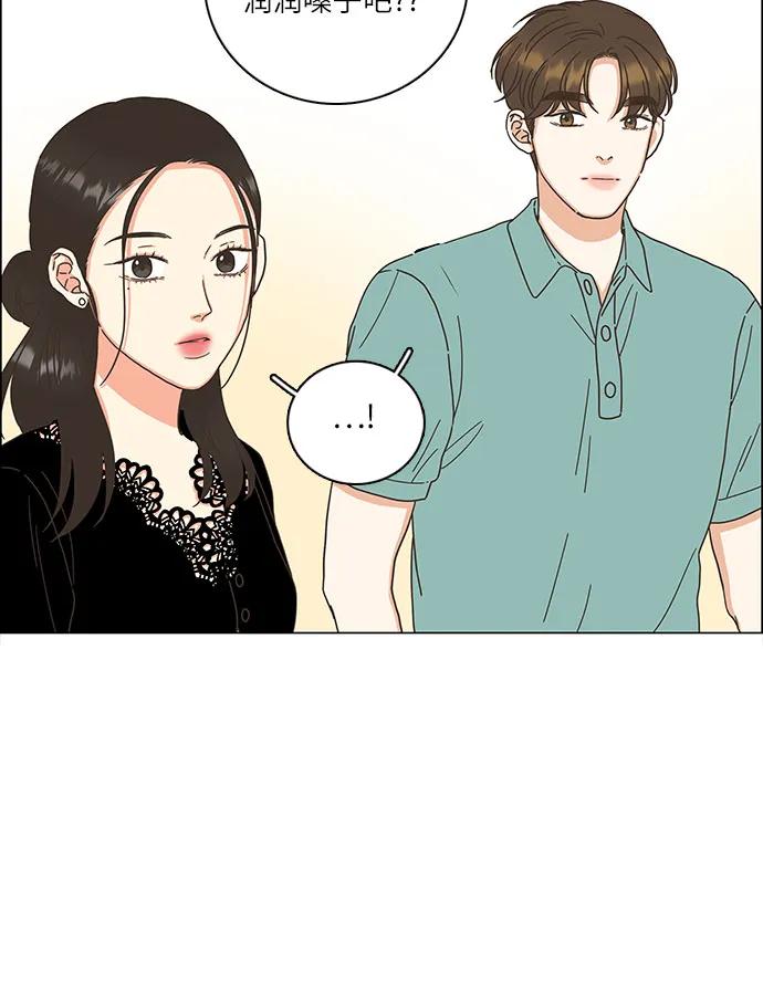 第38话43