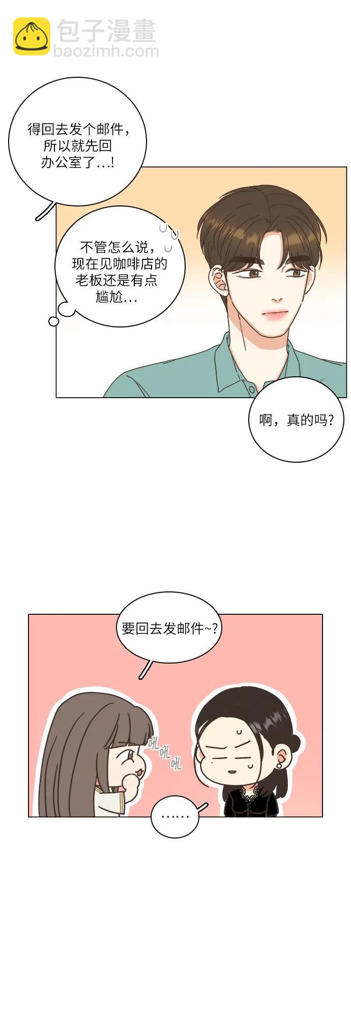 第38话45