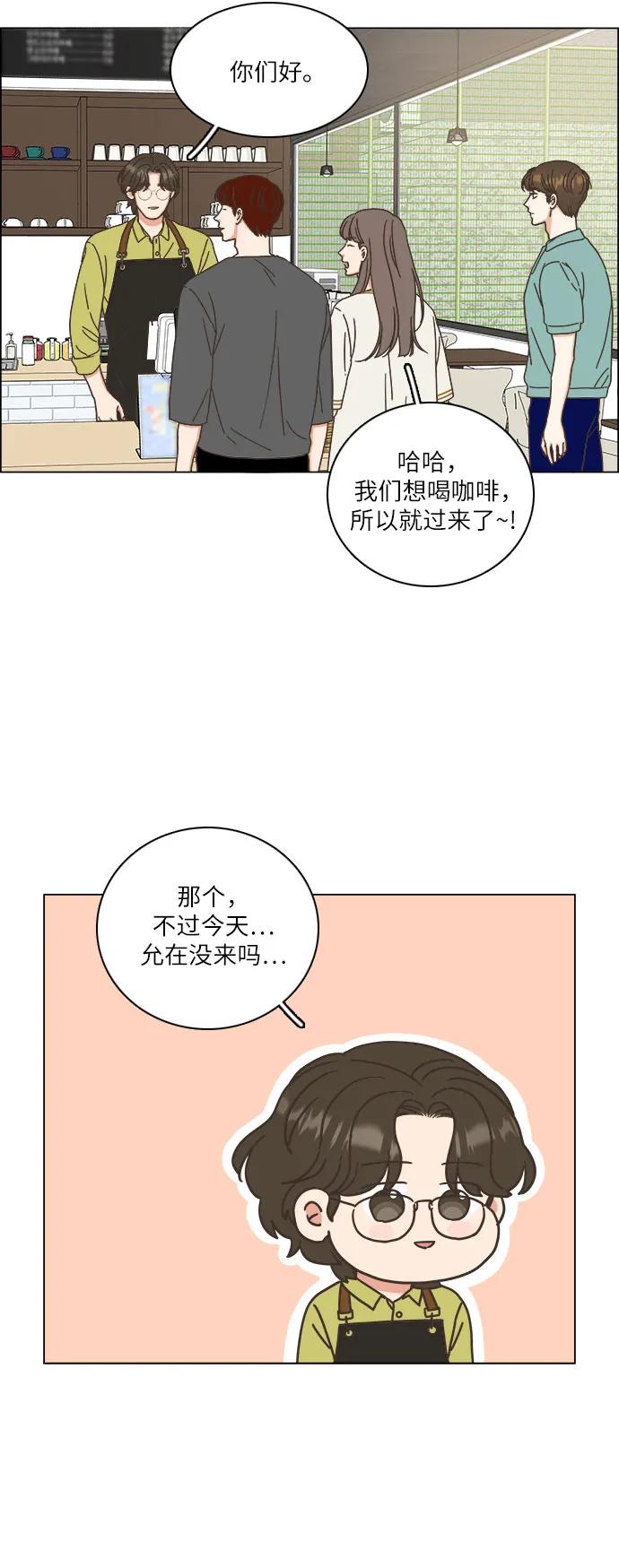 第38话48