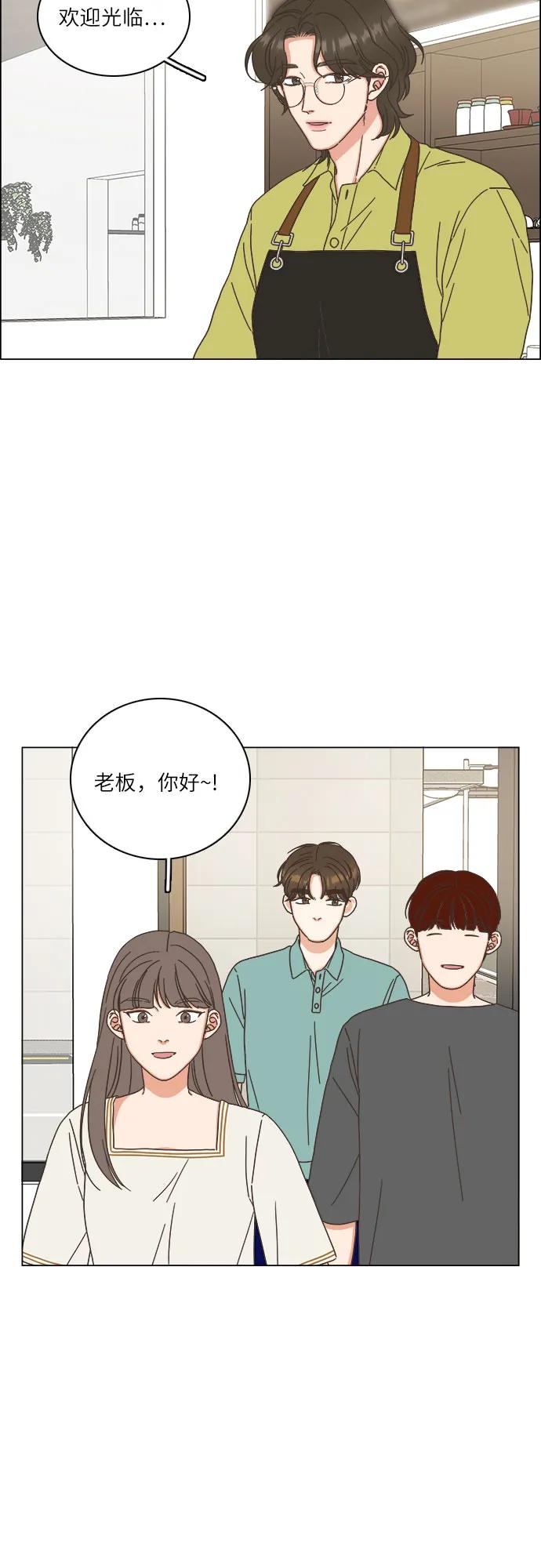 第38话51