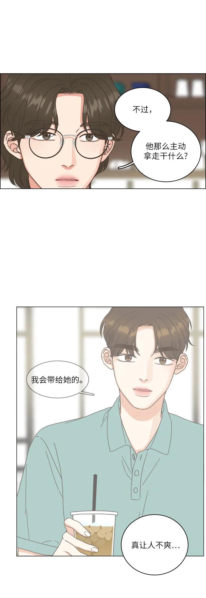 第38话58