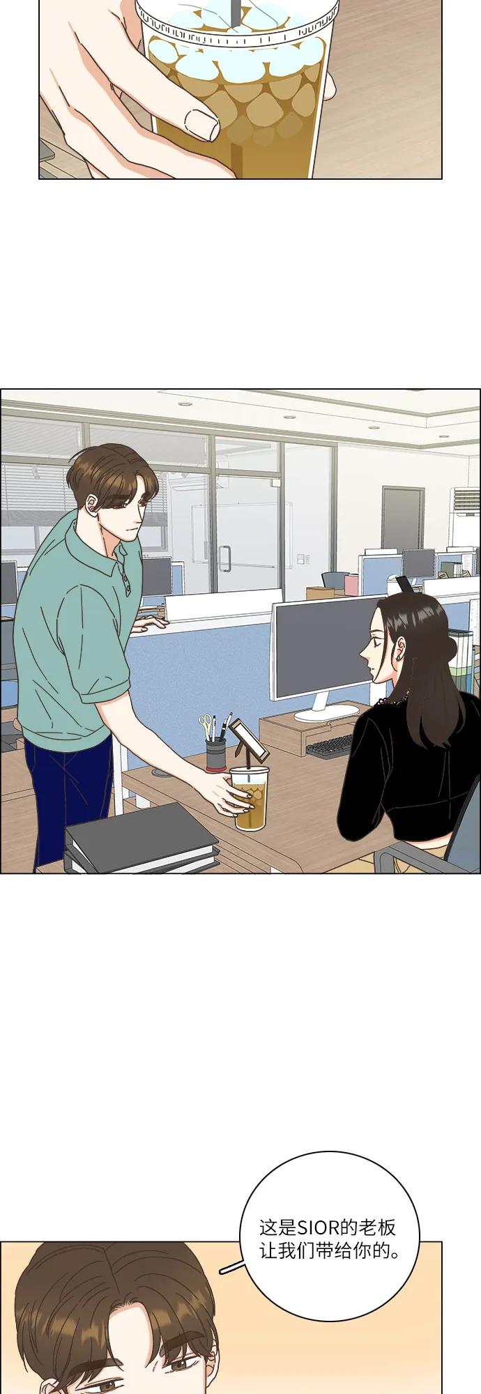 第38话60