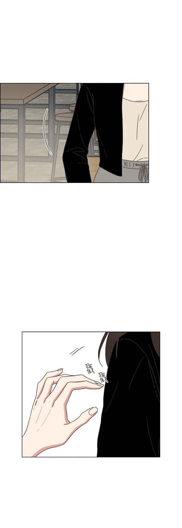 第38话72