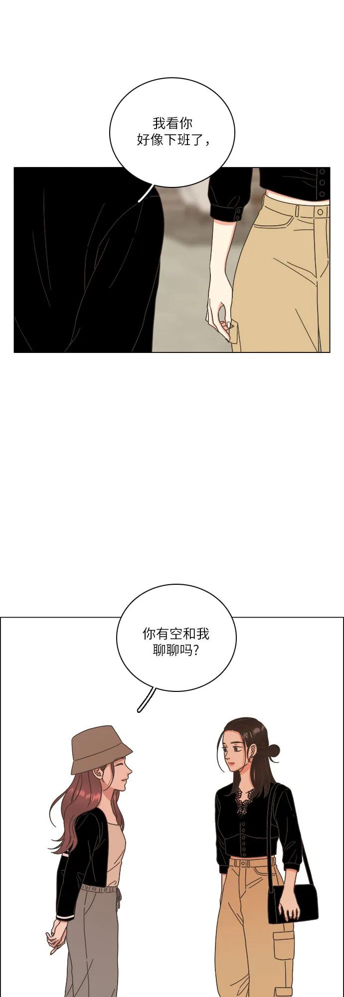 第38话77