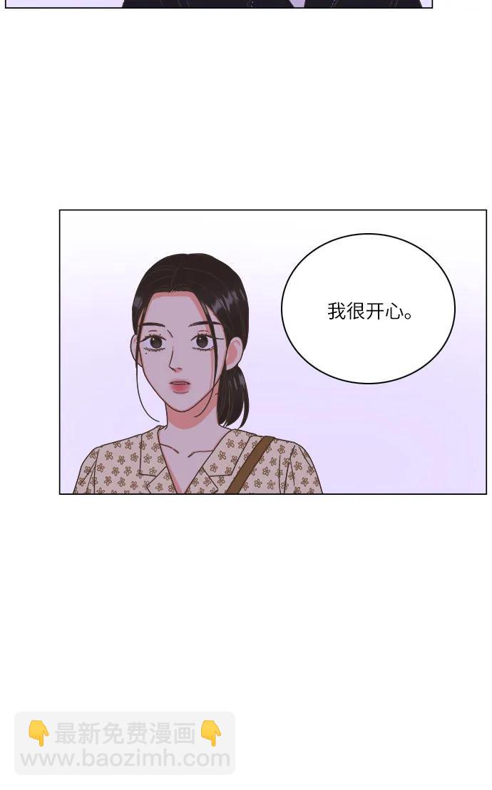第38话8