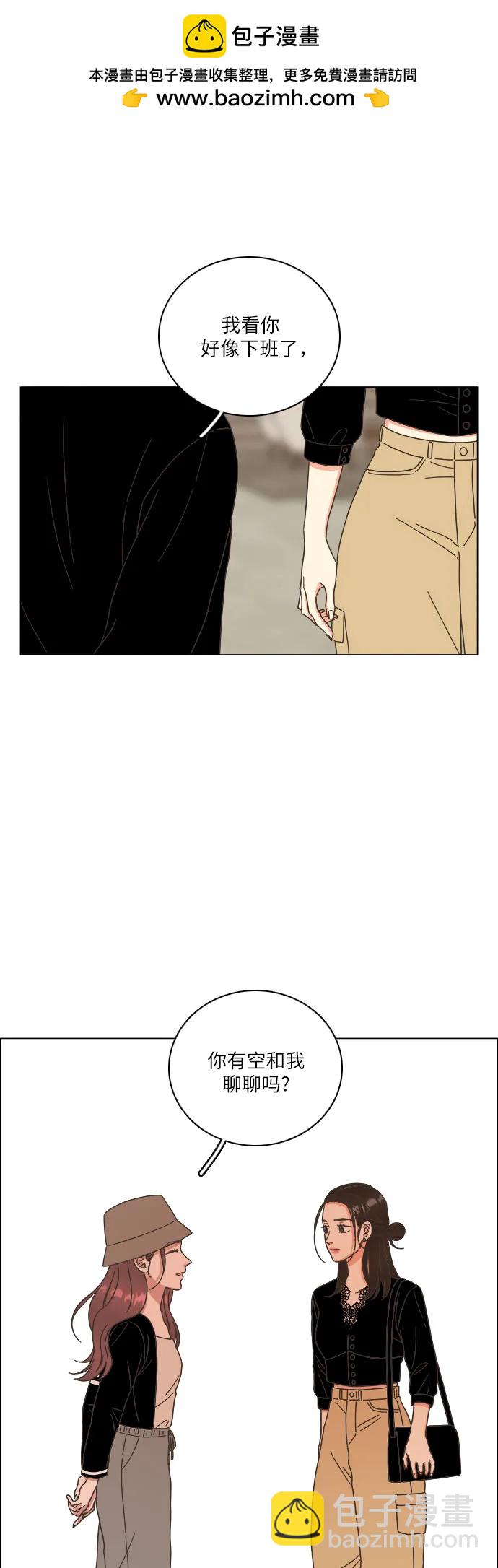 第39话1
