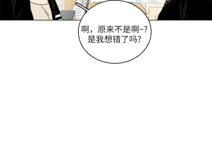 第39话12