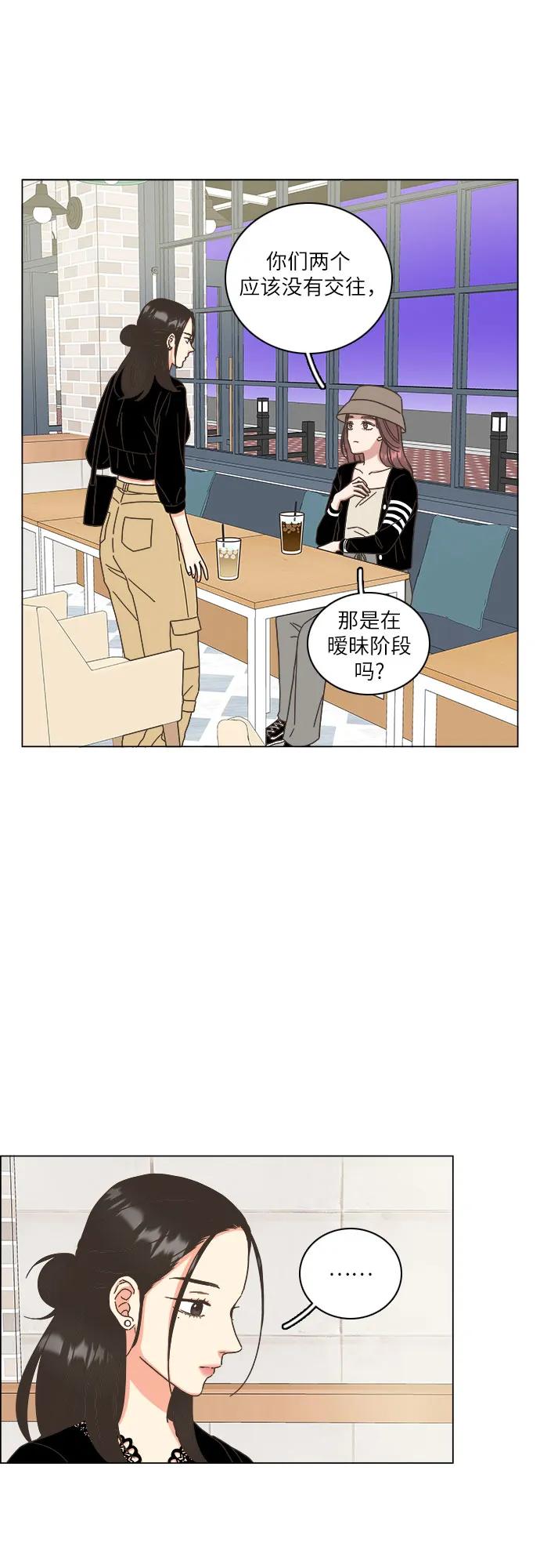第39话24
