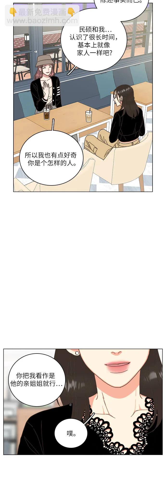 第39话28