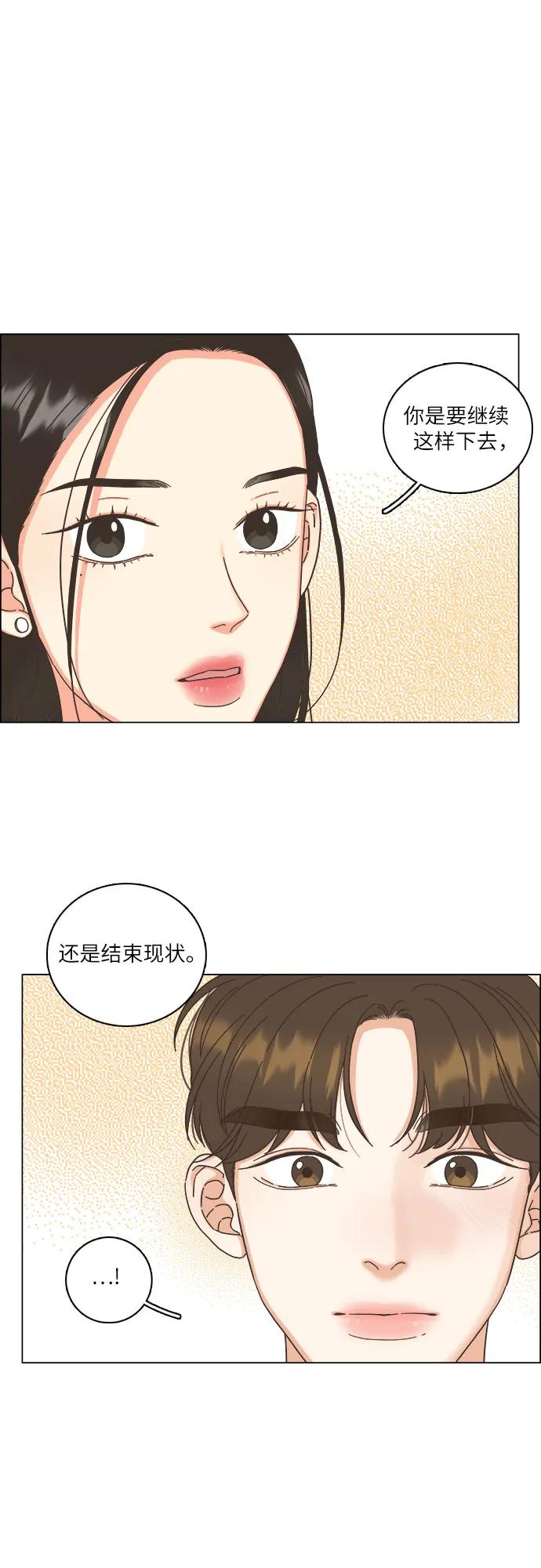 第39话41