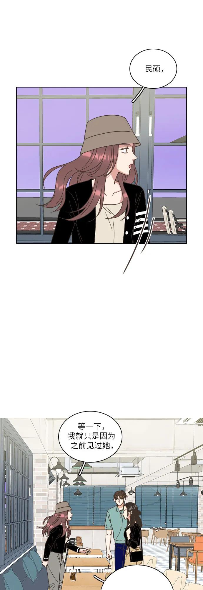第39话42