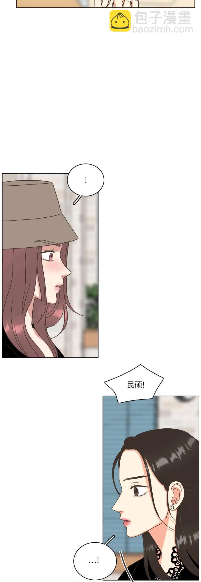 第39话44