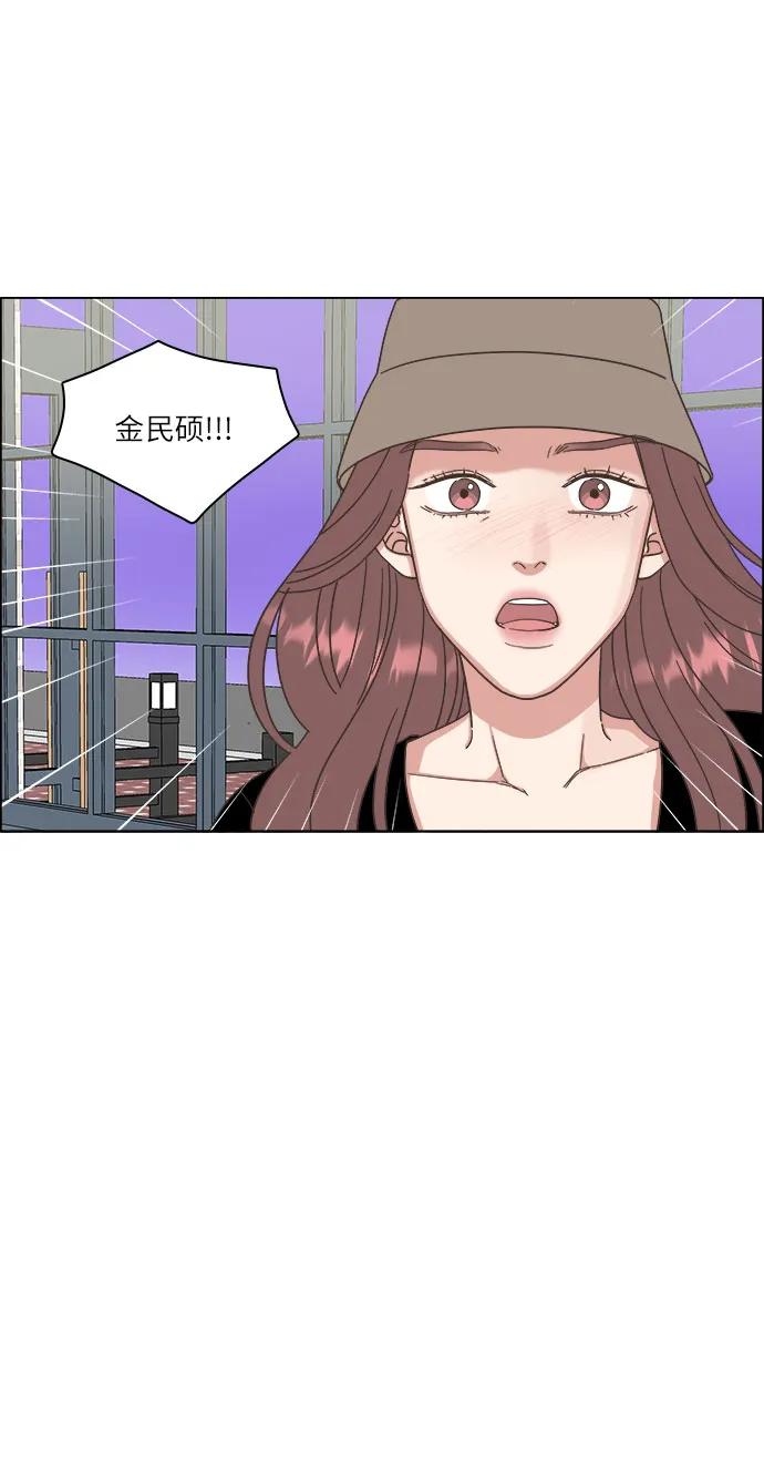 第39话50