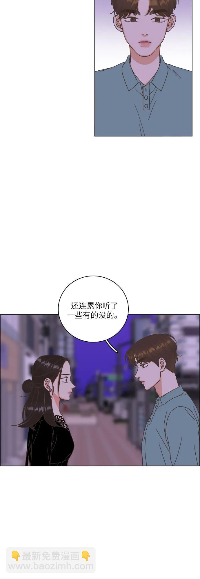 第39话55