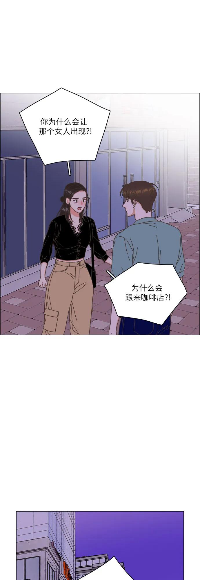 第39话57