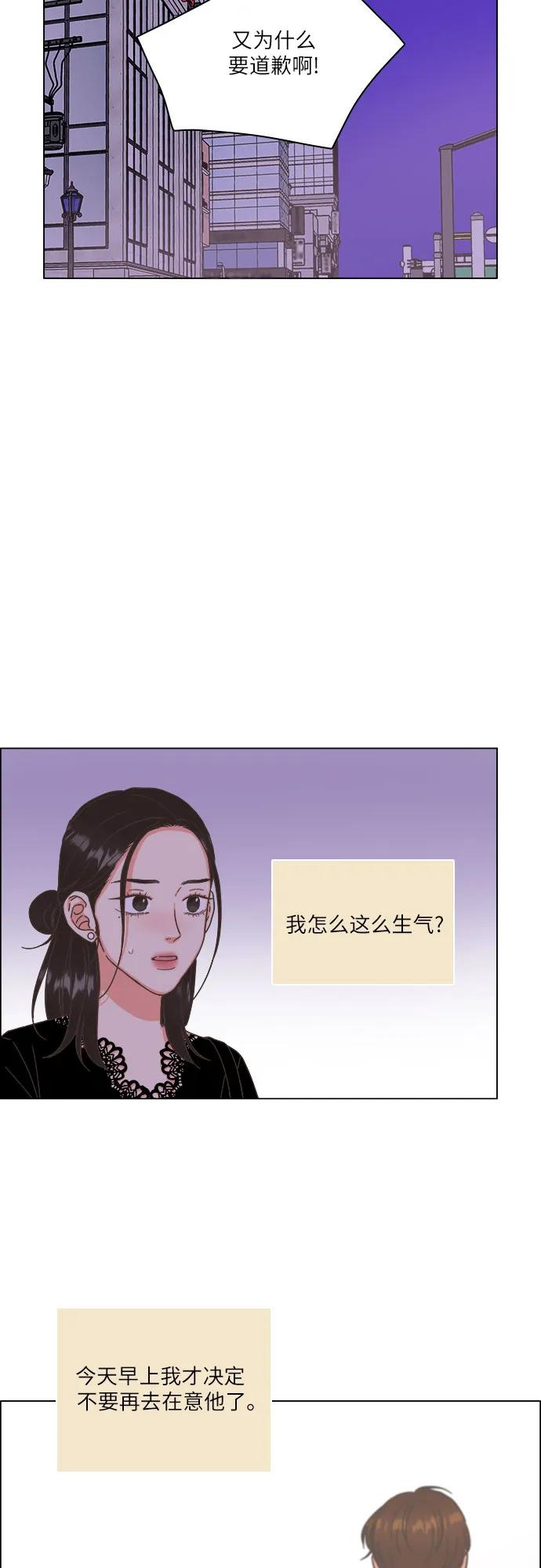 第39话58