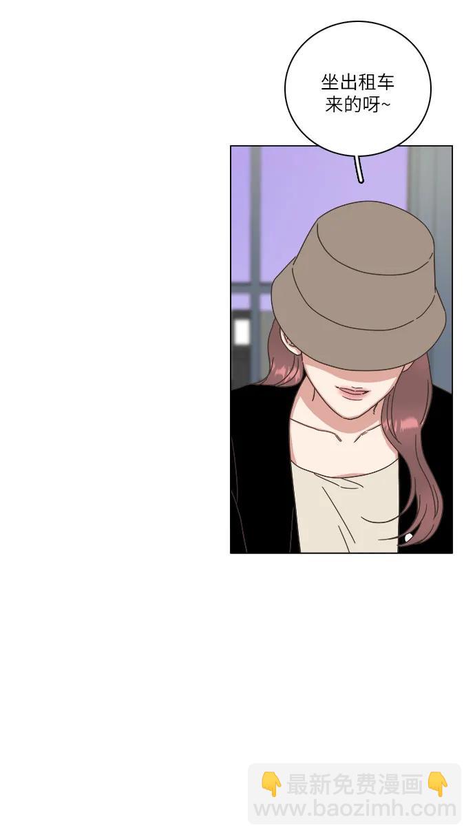 第39话6