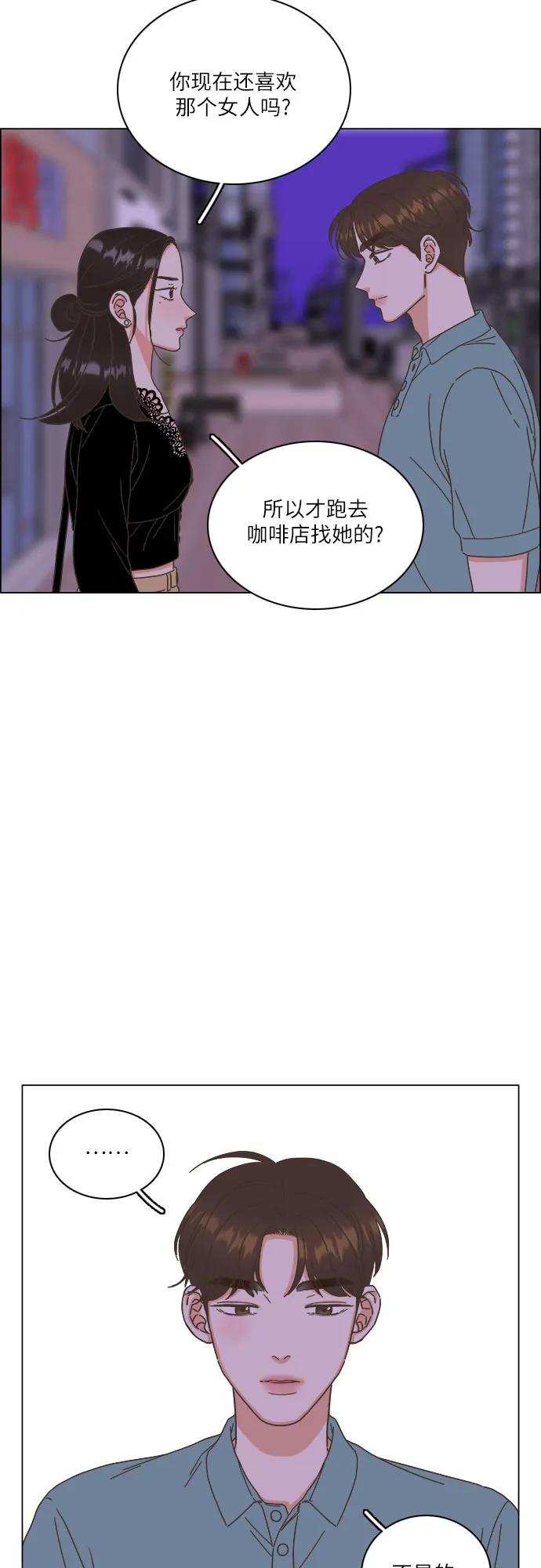 第39话60