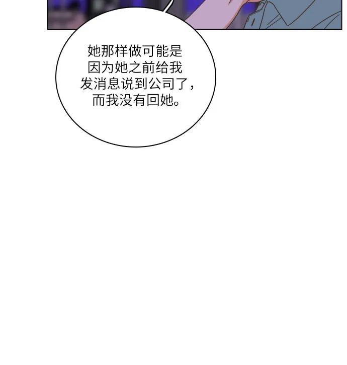 第39话62