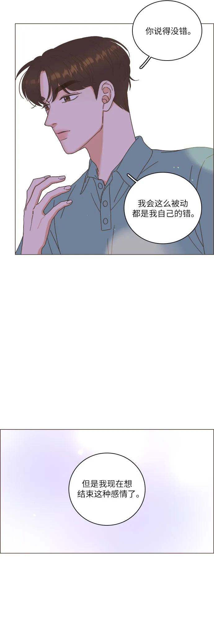 第39话64