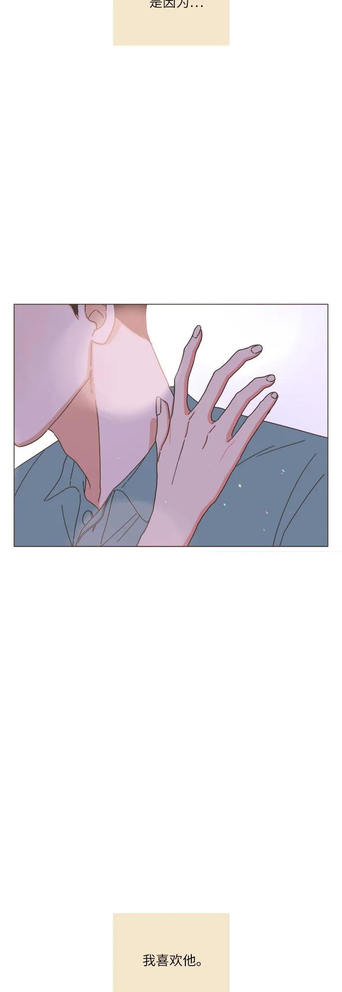 第39话67