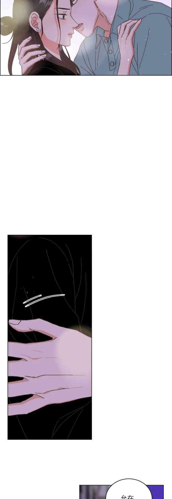 第39话70