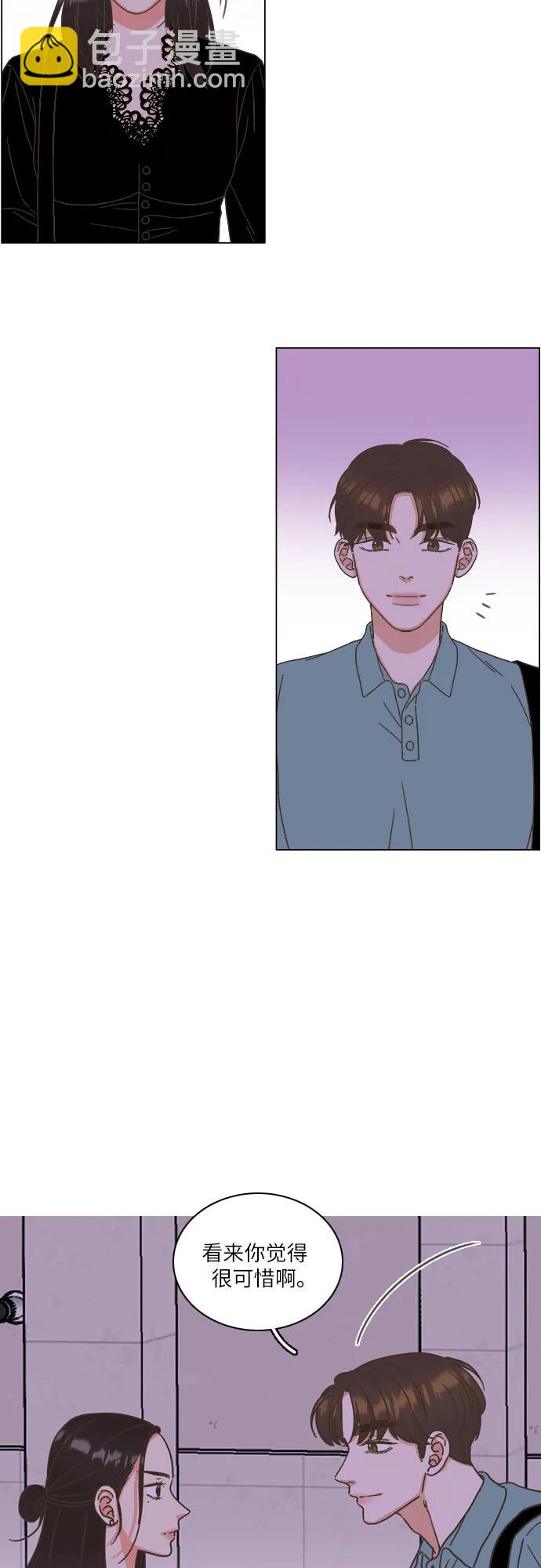 第40话10